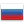 ru